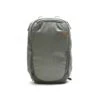 Peak Design Travel Backpack 45L - Sage